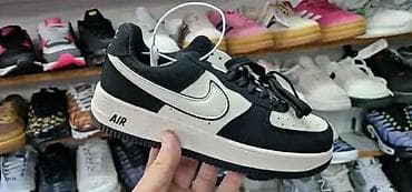 vitamin d cena: Turske AIR force patike
 od 36 do 41 
Cena 5400 din
PK🌛 — 2