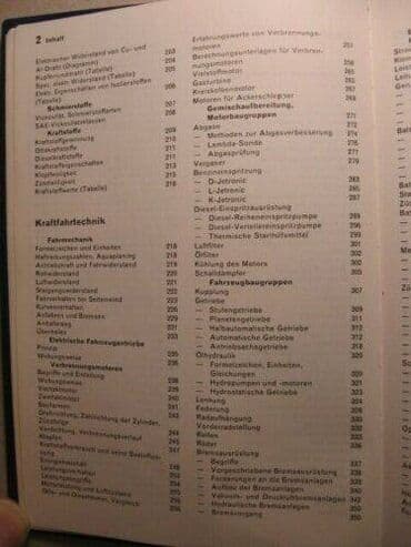 5 knjiga za 999: Knjiga: Kraftfahr-Technisches Taschenbuch Bosch 18. Auflage von 1976 — 2