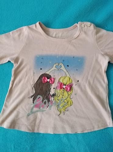 Majica Breeze za male devojčice 🩷
Veličina 80-86
Cena 200 din na lalafo.rs Majica Breeze za male devojčice 🩷
Veličina 80-86
Cena 200 din