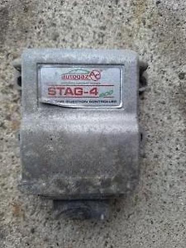 trimer lidl cena: STAG 4 RACUNAR ZA PLIN | Racunar za plin Stag 4 skinut sa ispravnih — 4