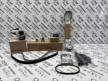 auto otpad lada niva: SET ZUPČENJA 04L KOMPLETAN ZA VOLKSWAGEN GOLF 7, PASSAT B7, PASSAT B8 — 2