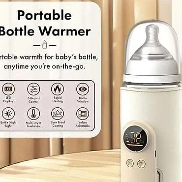babylove pants 5: Ovaj prenosivi grejač za flašice za bebe sa USB punjenjem i digitalnim — 1