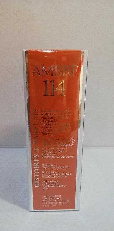 HISTOIRES DE PARFUMS AMBRE 114 EDP 60ML | Histoires De Parfums Ambre
