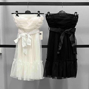 hm devojcice haljine: 05. ✨ Haljina 3.300 dinara H — 3