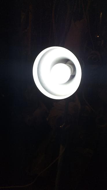 poliklinika nova niš: Ambulantna lampa 550 luxa Sutjeska Kao sa slika Lampa renomiranog — 5