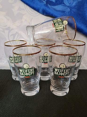 bohemija kristalne case: Case nove za pivo Weifert kristal Nemacka iz 2000ih godina. Nove case — 2