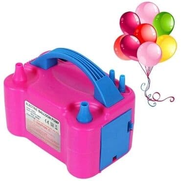 karike za kompresor prva petoletka: Kompresor pumpa za balone - Elek. pumpa za malone Profesionalna pumpa — 1