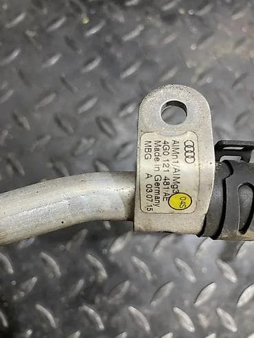 o r s: AUDI A6 A7 3.0TDI 8 ALU CEV VODE 4G0121481AE | audi vw delovi ALTINA — 3