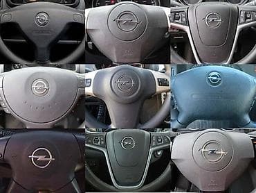 springfield niš: VAZDUŠNI JASTUCI VOLANA ZA OPEL COMBO, ZAFIRA, AGILA . OD 2000. DO — 2