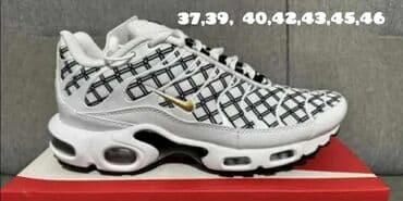 zelene patike: Patike, Nike, veličina - 38 — 19