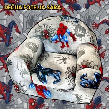 push up helanke new yorker: Foteljice — 20