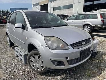 oglasi za automobile srbija: PREDNJI BRANIK ZA FORD FIESTA OD 2002. DO 2008. GOD. | SMEDEREVSKA — 1