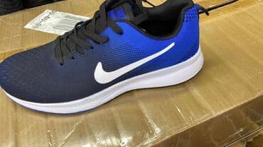 nike air command: 46 — 4