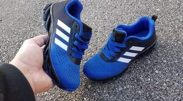 patike alexander mcqueen: Dečije patike od 31 do 36 za samo 2600 din p.b — 1