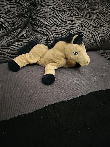 Plišane igračke cene od 100 do 500 — 8