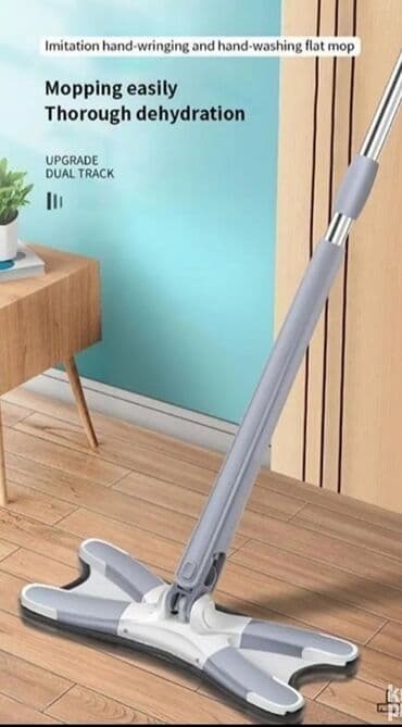 sobna vrata ruma: Višenamenski rotirajući mop 2000 din Specifikacija : Materijal : ABS i — 2