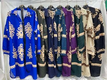 morgan odeca: 2550 — 2