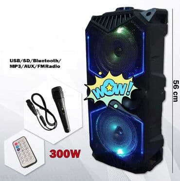 BIG Sound -Bluetooth Zvučnik! 𝐂𝐞𝐧𝐚: 5490 𝐫𝐬𝐝! 6,5 inca x 2! Snaga