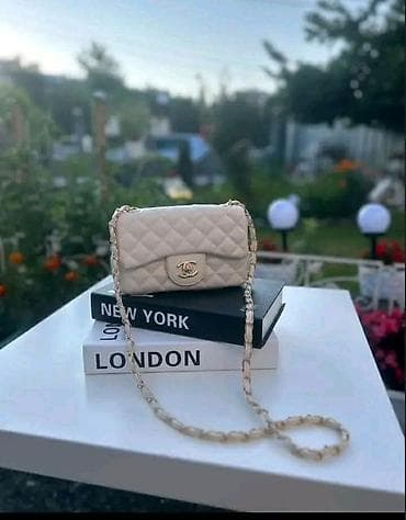 new yorker srbija torbe: Torbe 
3800 din 
19x13
💋 — 2