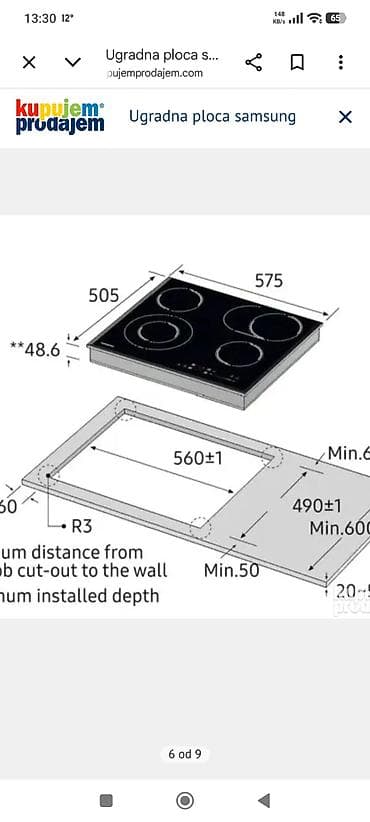 tablet za decu cena: Samsung nova nekorišćena ugradna staklokeramička ploča za kuvanje — 5