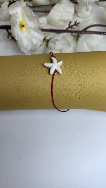 crvene bokserice: Narukvica sa morskom zvezdom – minimalistički letnji aksesoar - — 4