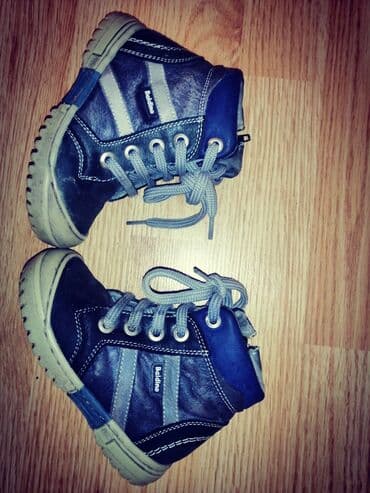 kickers obuca u beogradu: Br 23 Baldino kozne anatomski ulozak — 4