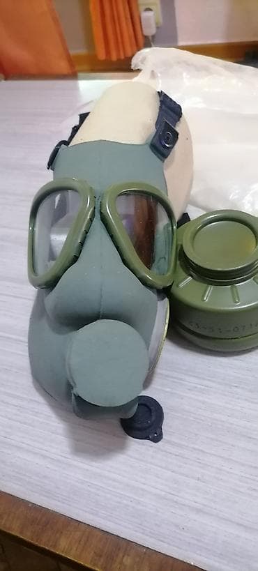 e cigarete beograd: Ostalo — 1