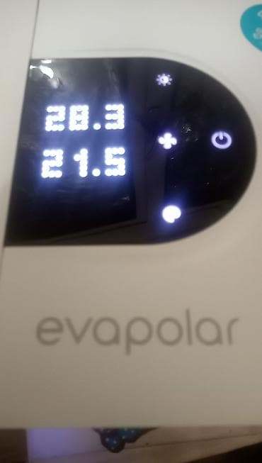 polovni apipong: EVAPOLAR EV-3000 personalna klima - Personalni klima-uređaj/hladnjak — 3