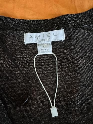 merrell ženska obuća: XS, Jednobojni, bоја - Siva — 2