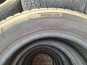 gume 7.5 16: RIKEN 185 70 14 M+S | Karakteristike guma Sezona Sve sezone — 1