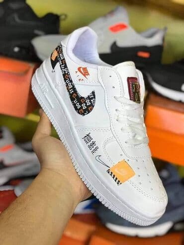 Patike, veličina - 44