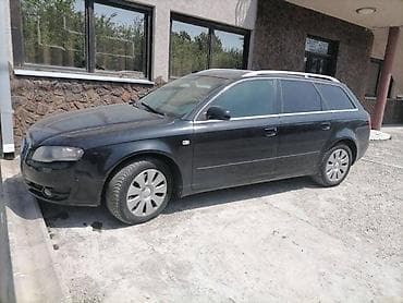 chevrolet lacetti 2004: AUDI A4 2004. GOD. - KOMPLETAN AUTO U DELOVIMA | Far — 1