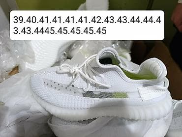 Patike: Adidas Yeezy boost patike NOVO Novo Dostupni brojevi ispisani na — 7