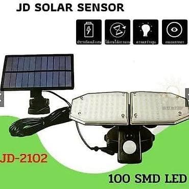 solarno led drvce: 07. Solarni led reflektor
Cena: 2899din .mj — 6