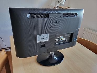 kupujem tv: Samsung T24C300EW – 24" Full HD LED TV/monitor - Dijagonala: 24 inča — 3