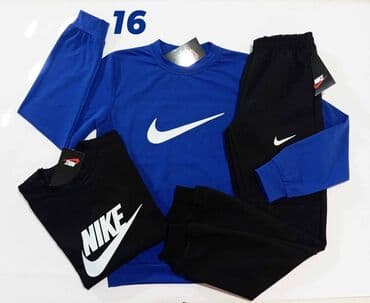 nike tn suskavac: Nike — 5