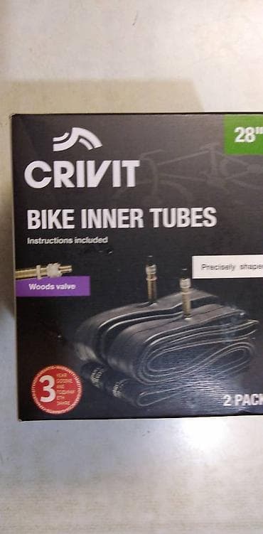 Bicikl unutrasnja guma 28 cola za sve sirine,klasican bici ventil na lalafo.rs Bicikl unutrasnja guma 28 cola za sve sirine,klasican bici ventil