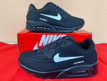 27c nike: Trainers, size - 46 — 2