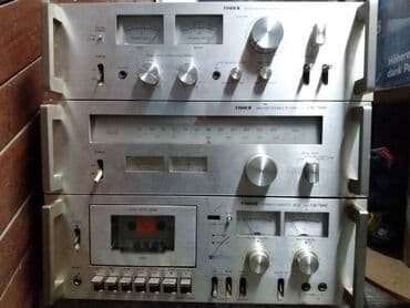Audio: Fisher ca, fm i cr-7000. -pojacalo neispravno. dajem 2 nova stk — 1