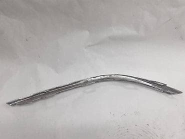 nalepnice za audi a4: LEVA LAJSNA ZADNJEG BRANIKA ZA VOLKSWAGEN GOLF 7 - 5G6853331 | Leva — 2