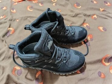 igracke za bebe: Ankle boots, Copperminer, Size - 35 — 5