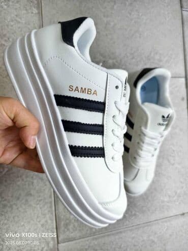 adidas samba zenske beograd: Adidas, 41, bоја - Bela — 1