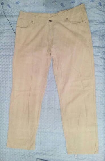 comma pantalone: Trousers, L (EU 52), Classic, color - Beige — 2