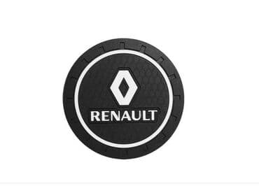 adapter za auto upaljač sa 220v na 12v: Neklizajuća podloga držača za čaše - RENAULT Neklizajuća podloga — 9