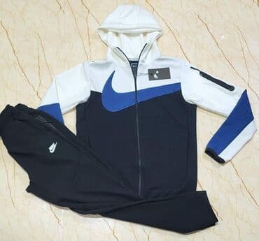 ranac na jedno rame: Komplet, M (EU 50), Nike — 2