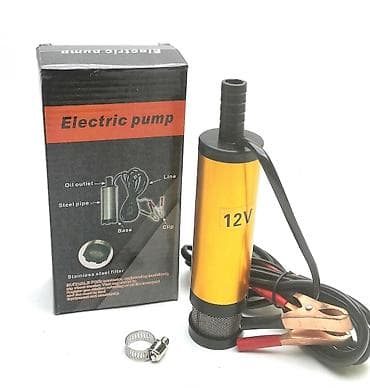 Starter za Auto NOV Buster za Akumulatore 45-70 Ampera AKCIJA Cene