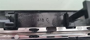 alat za semeringe: LAJSNA ZA VOLKSWAGEN GOLF 7 - 5G1858418C | Lajsna ukrasna Golf 7 — 4