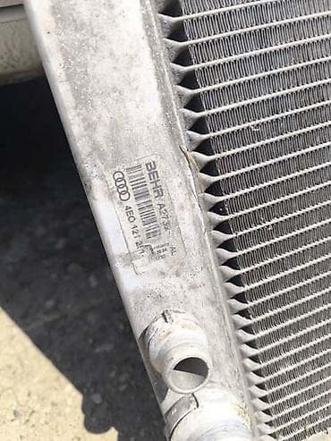 ajkula antena za auto: HLADNJAK ALUMINIJUMSKI ZA AUDI A8 OD 2003. DO 2010. GOD. | Hladnjaci — 1