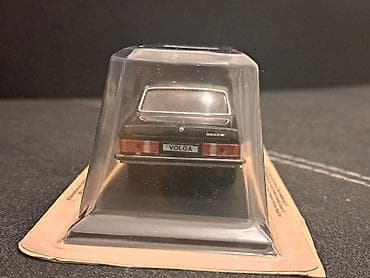 solar: Legendarni Automobili br.61 - GAZ VOLGA 3102 NOVO! Legendarni — 3