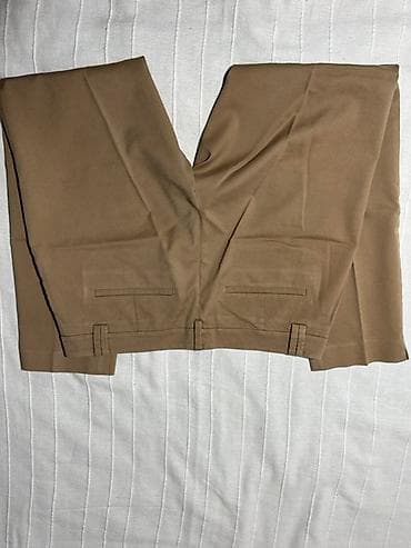 clockhouse c: Pantalone – klasični chino/fino kroj, boja: bež/kamel. - Materijal — 2